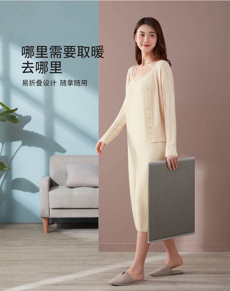 红星设计奖 昕科 暖腿护膝三折环绕发热垫 呵护老寒腿 图17