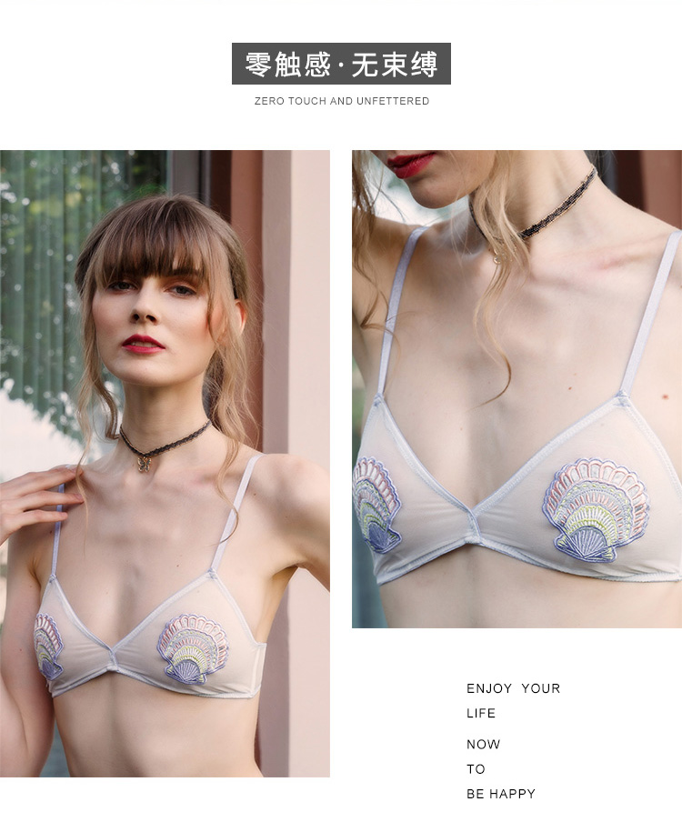 Đồ lót vẫn quyến rũ của phụ nữ mỏng phần than bánh Pháp ngực nhỏ thêu lưới tam giác mùa hè không có vòng thép cô gái áo ngực - Áo ngực thể thao quần lót uniqlo