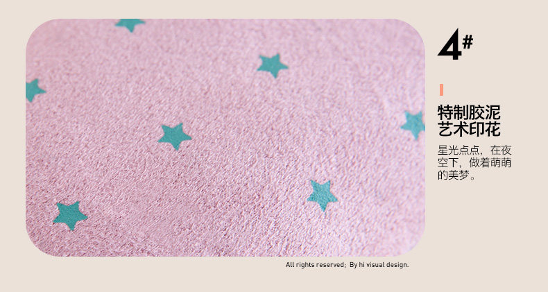 Gants pour enfants en acrylique - Ref 2146372 Image 40