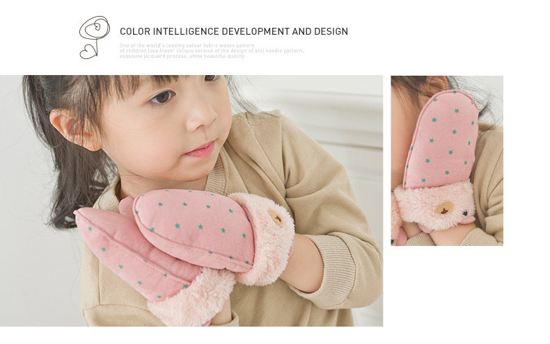 Gants pour enfants en acrylique - Ref 2146372 Image 35