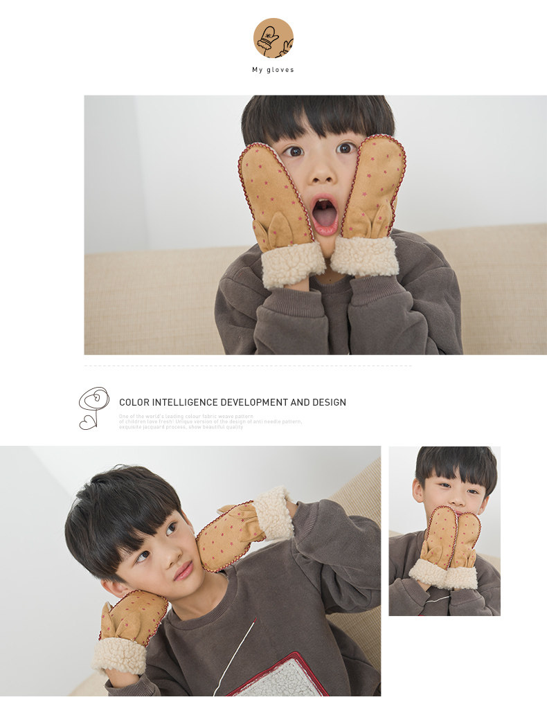 Gants pour enfants en acrylique - Ref 2146566 Image 32