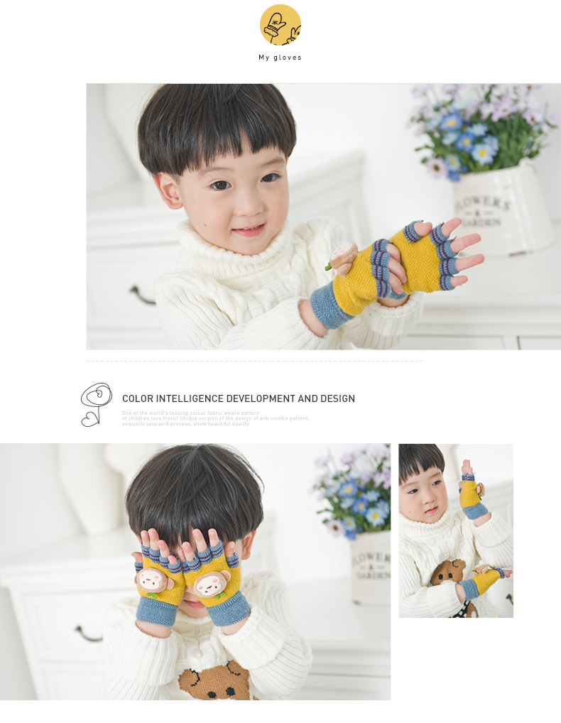 Gants pour enfants en acrylique - Ref 2146980 Image 30