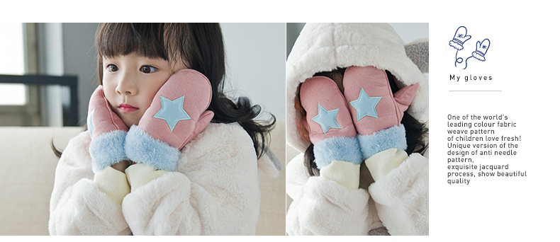 Gants pour enfants en acrylique - Ref 2146840 Image 37