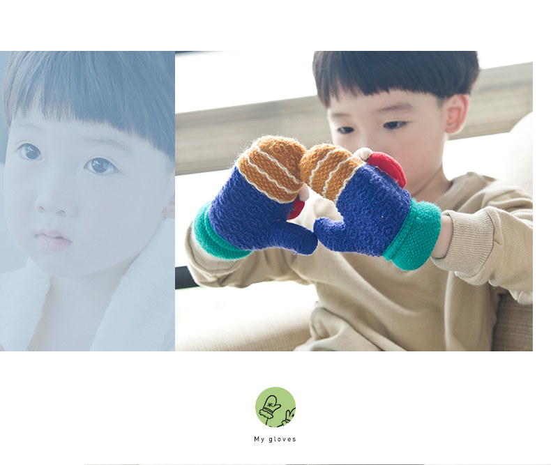 Gants pour enfants en acrylique - Ref 2146523 Image 29