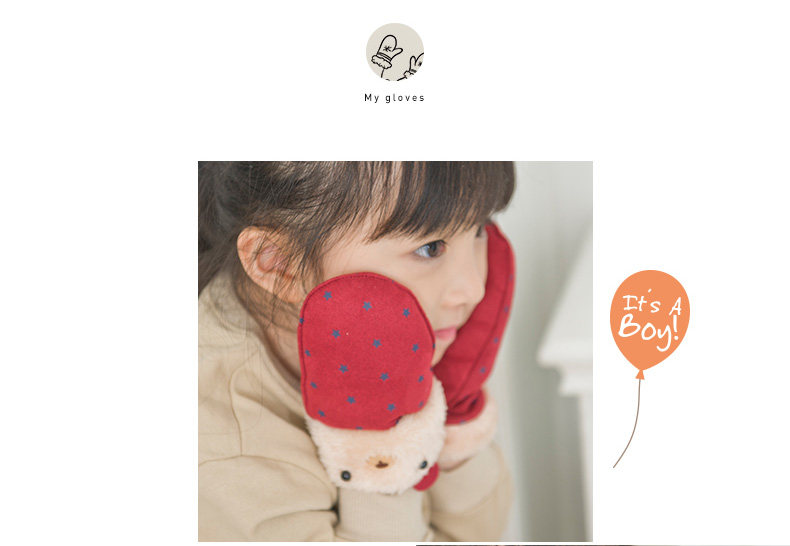 Gants pour enfants en acrylique - Ref 2146372 Image 29