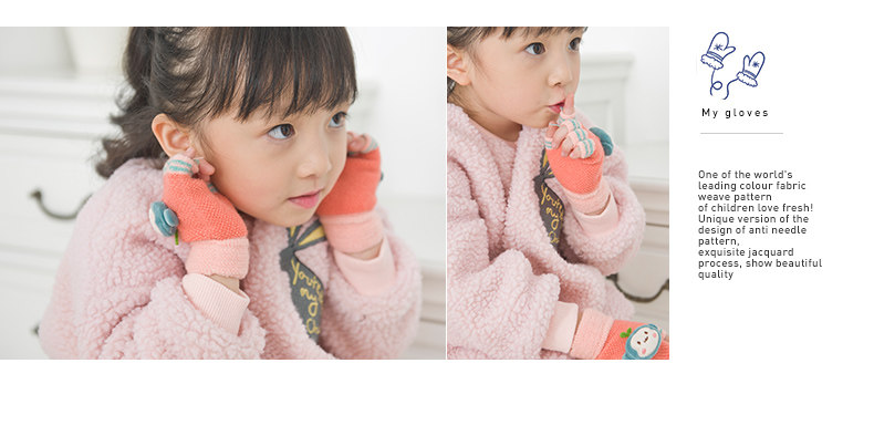 Gants pour enfants en acrylique - Ref 2146980 Image 33