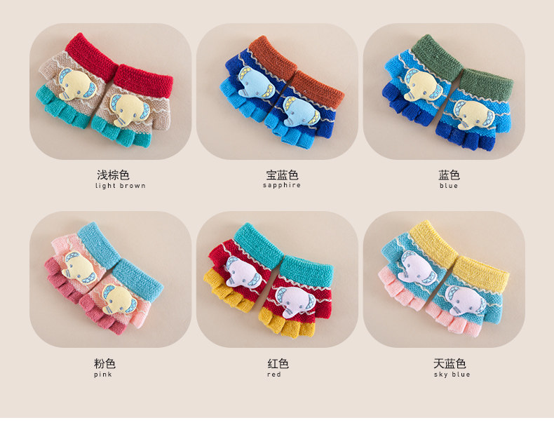 Gants pour enfants en acrylique - Ref 2146319 Image 26