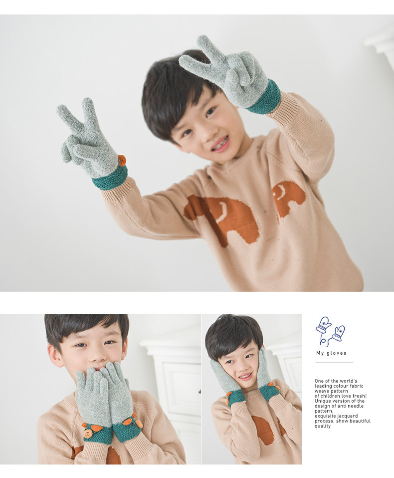 Gants pour enfants en acrylique - Ref 2145731 Image 34