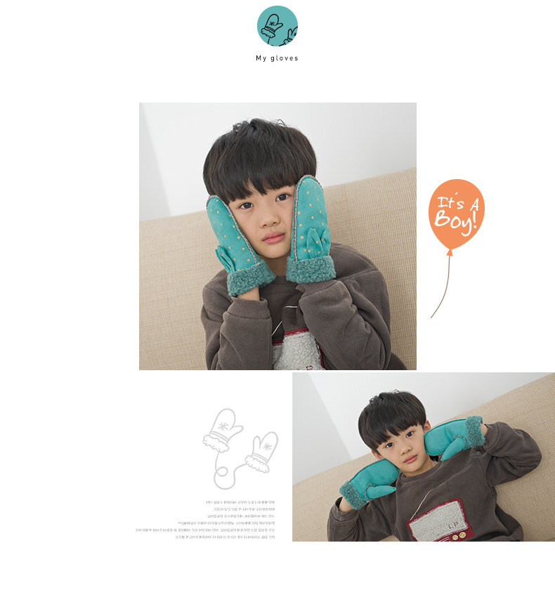 Gants pour enfants en acrylique - Ref 2146566 Image 30