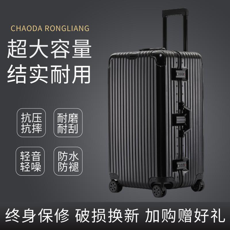 Men's Large-Capacity Suitcase, 100% Sturdy and Durable, 150inch Anti-Drop and Pressure-Resistant, 120 for International Travel, 80inch Extra-Large 60