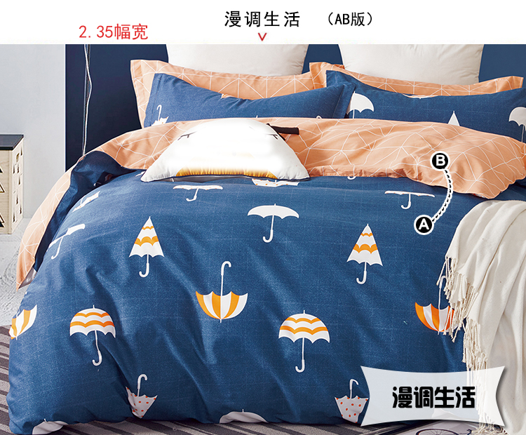 Mỗi giải phóng mặt bằng các loại vải dệt gia đình tình yêu bông chế biến bông vải quilt lanh giường vải vải twill - Vải vải tự làm giá vải cotton