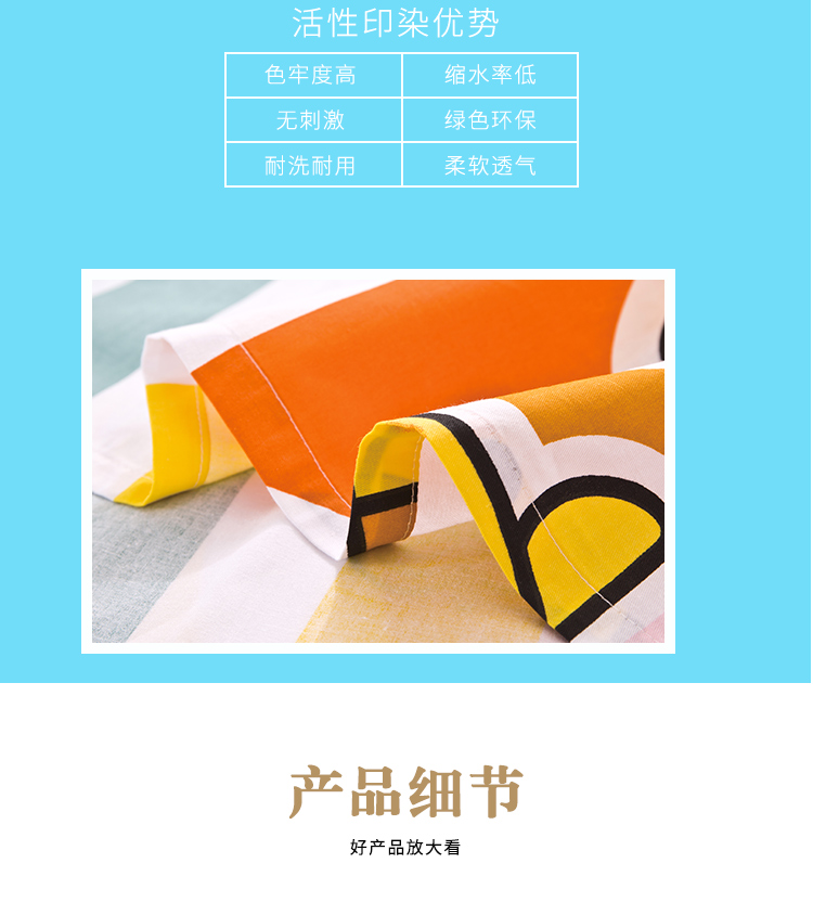 Trẻ em tấm đơn bông hoạt hình dễ thương đơn ký túc xá bé gái 1.8m1.2 mẫu giáo tấm 1.5 bộ drap giường giá rẻ