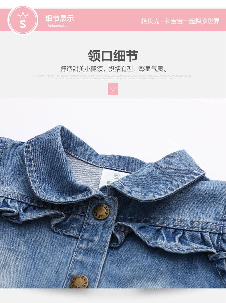 [Giảm] Áo vest nữ mùa thu 2018 phiên bản Hàn Quốc mới cho bé vest denim không tay vest mỏng áo thun trẻ em
