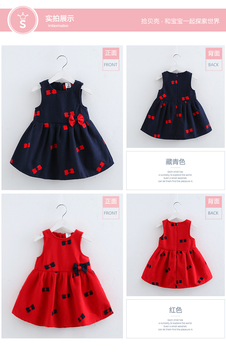 Đón bé gái mặc váy mùa thu đông mới bé váy vest dày bé công chúa váy đầm nước ngoài shop quần áo cho bé