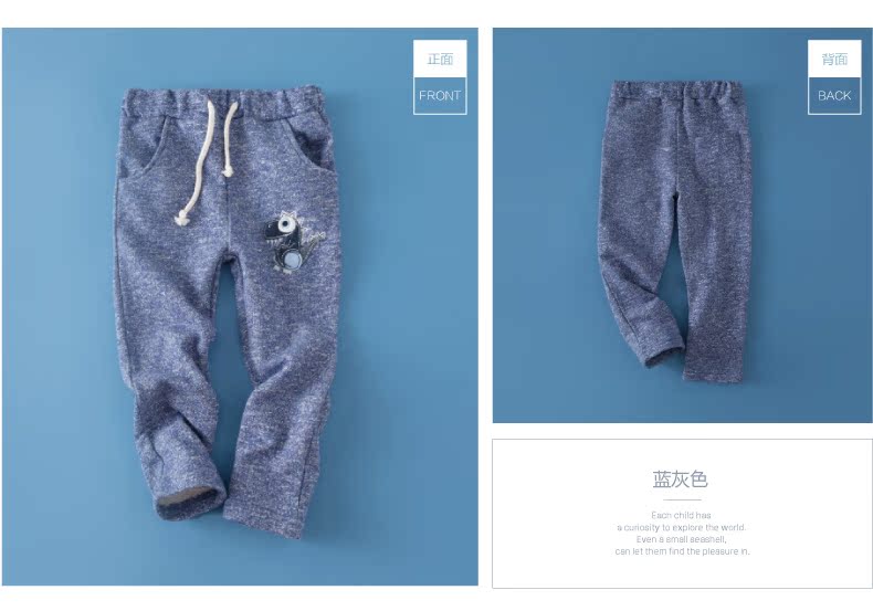Pantalon garcon en Toile de coton - Ref 2054904 Image 24