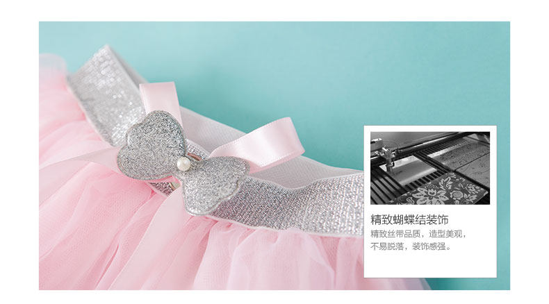 Jupe fillette - Ref 2053262 Image 13