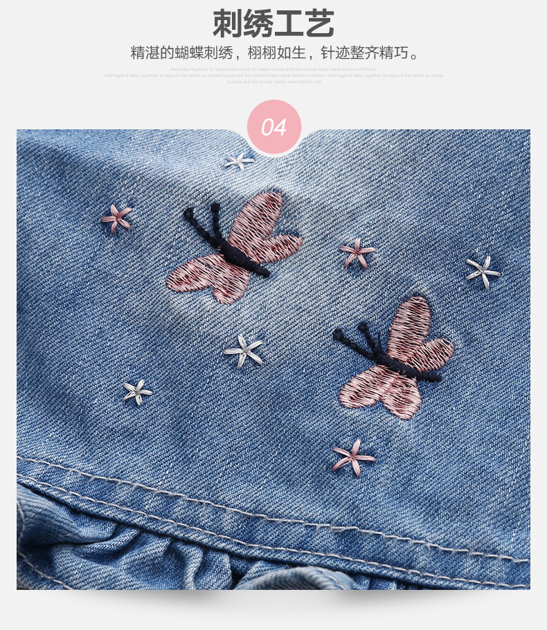 [Giảm] Áo vest nữ mùa thu 2018 phiên bản Hàn Quốc mới cho bé vest denim không tay vest mỏng áo thun trẻ em