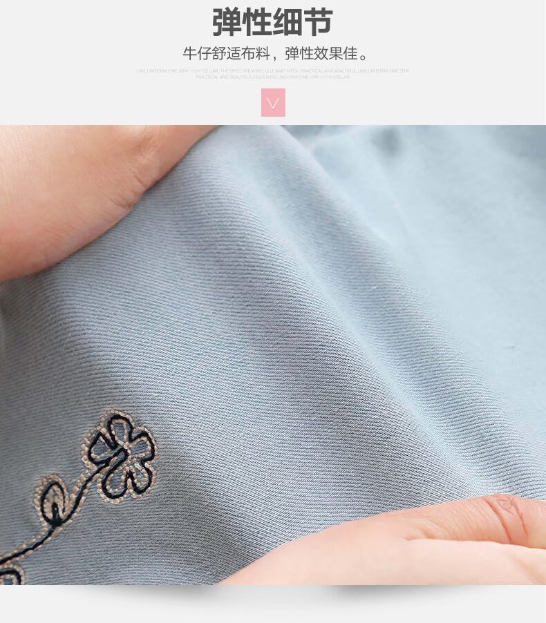 [礼] Cô gái flare jeans mùa xuân bé thêu quần lỏng quần jeans trẻ em giản dị quần jean rách trẻ em