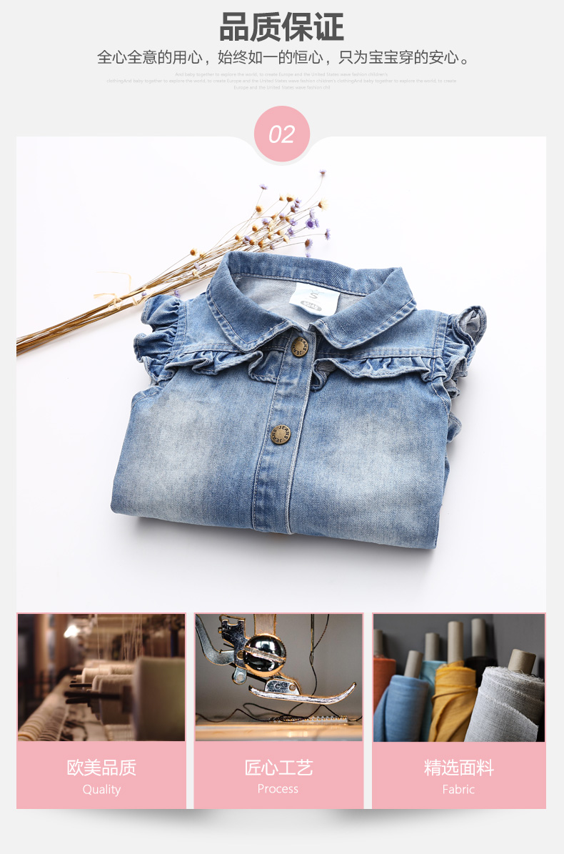 [Giảm] Áo vest nữ mùa thu 2018 phiên bản Hàn Quốc mới cho bé vest denim không tay vest mỏng áo thun trẻ em