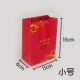 Đồ trang sức Túi quà tặng Túi xách Túi giấy Handmade DIY Trang sức Vòng tay Hạt Vòng tay Phụ kiện - Phụ kiện chăm sóc mắt