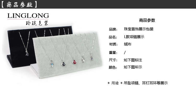 Coffret à bijoux OTHER   - Ref 3106559 Image 4