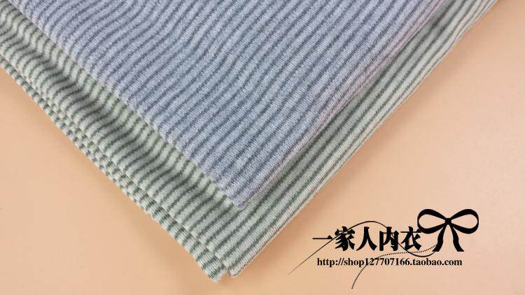 Pantalon collant simple en coton - Ref 755464 Image 9