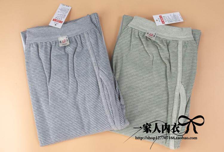 Pantalon collant simple en coton - Ref 755464 Image 7