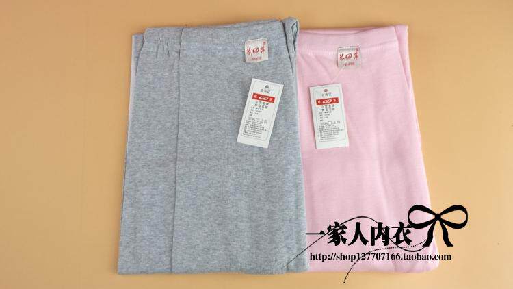 Pantalon collant simple en coton - Ref 750328 Image 8