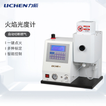 Lichen Technology Intelligent Flame Photometer Laboratory Special WGH6400 for Potassium Sodium Lithium Soil Fertilizer Cement and Ceramics