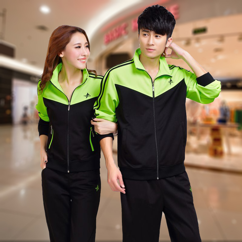 Large size loose men's sports suit spring and autumn women's breathable casual wear Korean version of the student team young teacher clothes