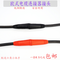 10-25 cable connector 35-50 quick connector plug 50-70 welding welding welding rod wire coupler
