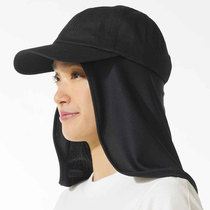 Japan-made Neck Protector Sunshade Curtain Covering Back Neck Cool Feel Breathable Sunscreen Headscarf Duck Tongue Big Brim Hat Accessories UPF50