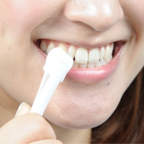 Japanese teeth whitening eraser sponge cleaning teeth yellow teeth smoky coffee stains quick whitening artifact