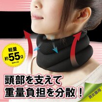 Imported from Japan for men and women with neck fatigue shoulder pain neck pain neck support traction fixed support neck protector