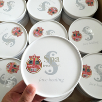 Spot Japanese SPA treatment snake venom eye mask 60 pieces