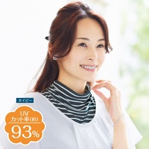 Japanese sweat-absorbing big heart chest front and back sweat anti-wet clothes cool sunscreen neck sleeve anti-sweat vest fake collar
