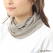 Japanese silk sunscreen Scarf neck windproof silk scarf anti-air conditioning blowing cold sleep snout moisturizing dust