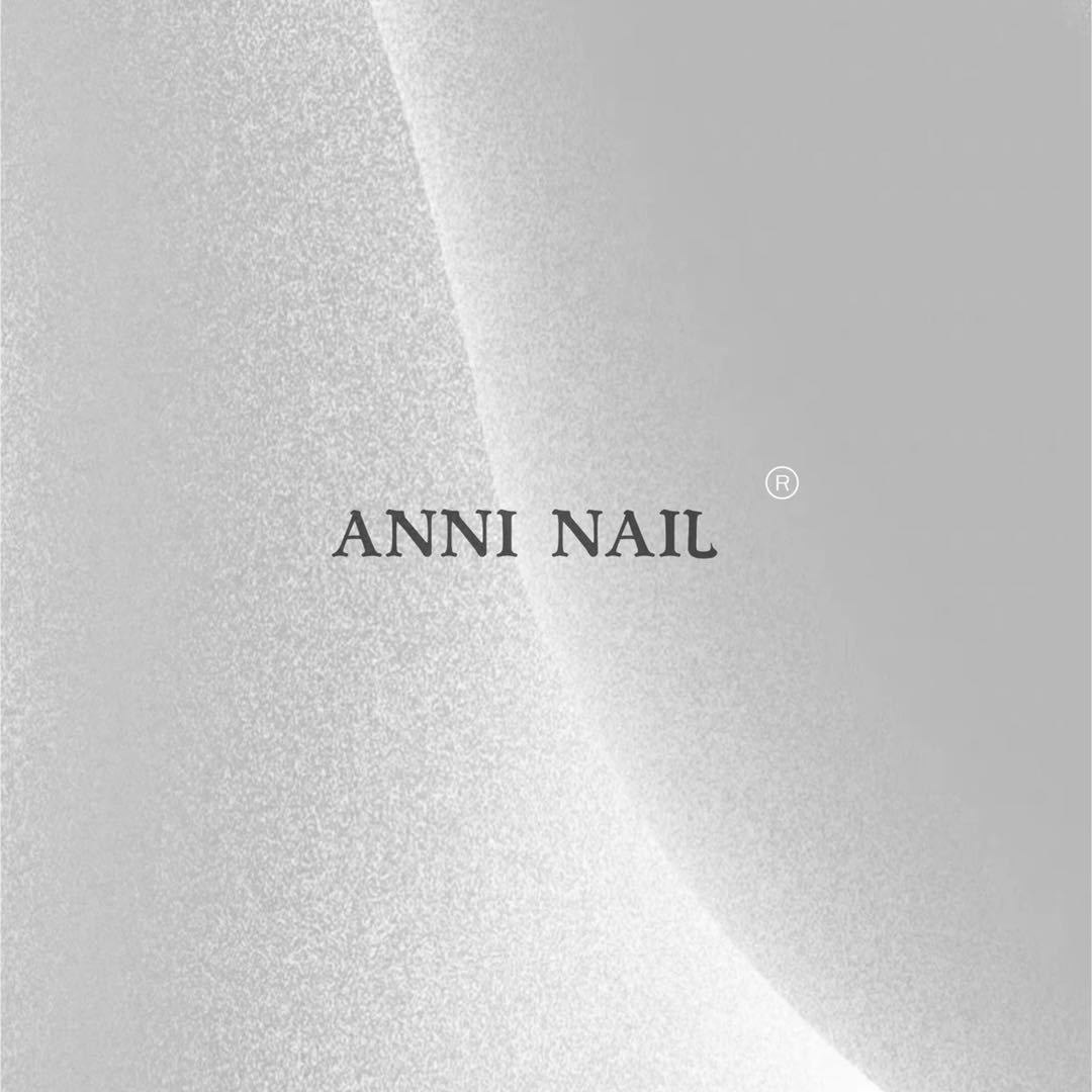 ANNINAIL安妮美甲高定店