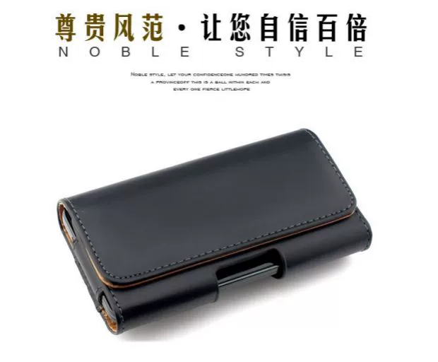 Ốp lưng Huawei MATE9 PRO dây đeo điện thoại di động Ốp lưng da MATE8 treo túi MT7 đeo đai đeo chéo túi đeo vai nam 6 inch