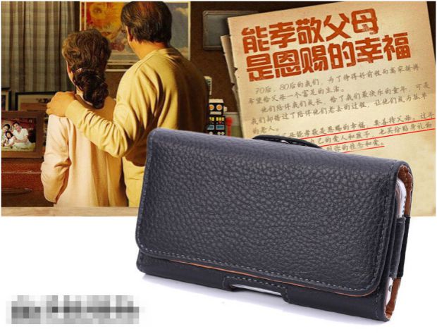 Huawei tận hưởng 7 túi điện thoại di động 8 túi đeo chéo vinh quang P9 Túi đeo chéo da P10 đai đeo đai 7X vỏ điện thoại di động 	mua túi đeo hông nữ	