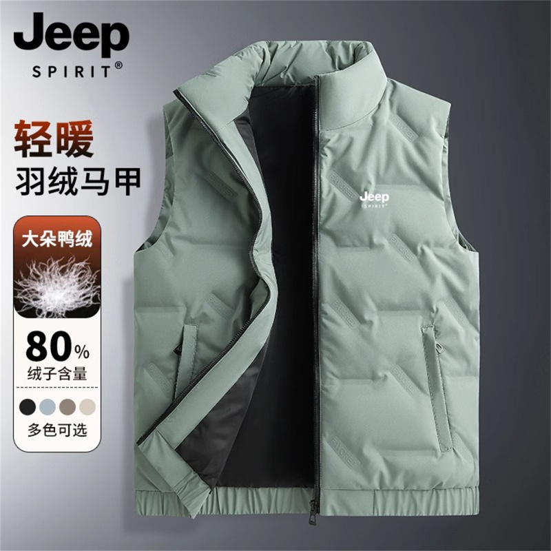 Jeep Jeep Spirit down Vest Men's Spring, Autumn and Winter Lightweight Vest Outer Wear Sleeveless Jacket