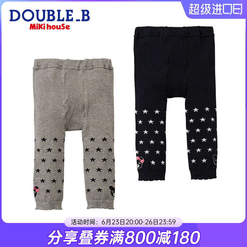 Elastic inside lap pants Mikihouse Double_B Japanese made little black bear cartoon fashion knit set goods