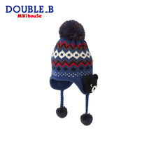 Childrens knitted hat Mikihouse Double_ B cute cartoon winter warm autumn winter Essential Collection