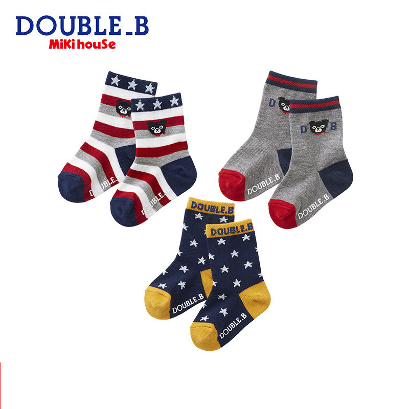 Middle cylinder Sox 3 Double suit Mikihouse Double_B Small black bear motif male and female children use set goods all year round