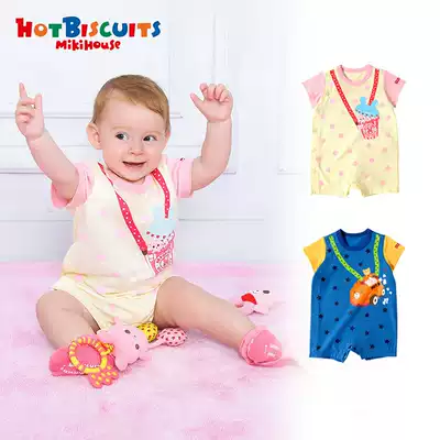 BABY JUMPSUIT MIKIHOUSE HOT BISCUITS POPCORN SIMULATION PRINTING SHORT SUMMER COLLECTION