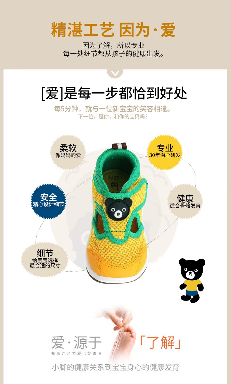 03-恢复的_01.jpg