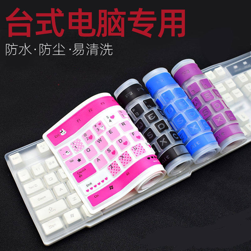 O1CN01NKAcm21yK4b4pbNDg_!!2594076559.jpg