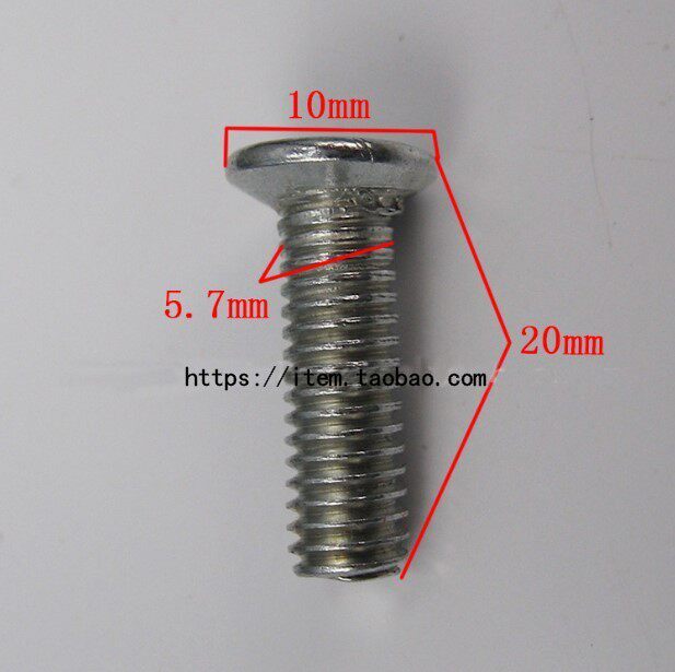 High Quality M6 Screw Cross Flat Head Long 20MM 4106