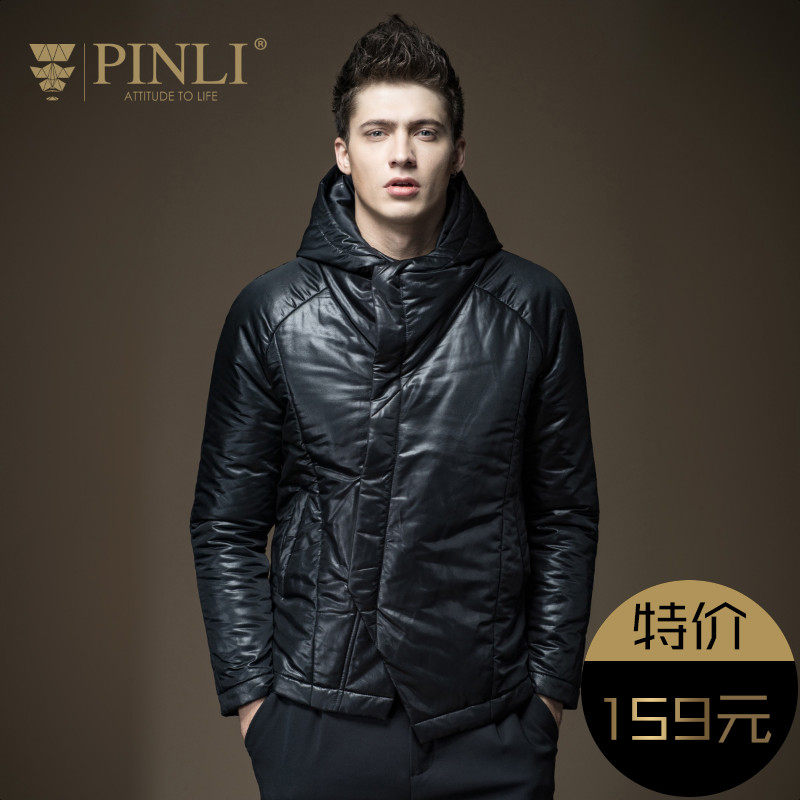 Blouson hiver pour homme en Polyester - Ref 3112660 Image 1