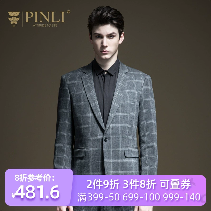 PINLI Pinli 2020 Mùa xuân mới cho nam Jacquard kẻ sọc Slim Suit Blazer B193306419 - Mùa xuân